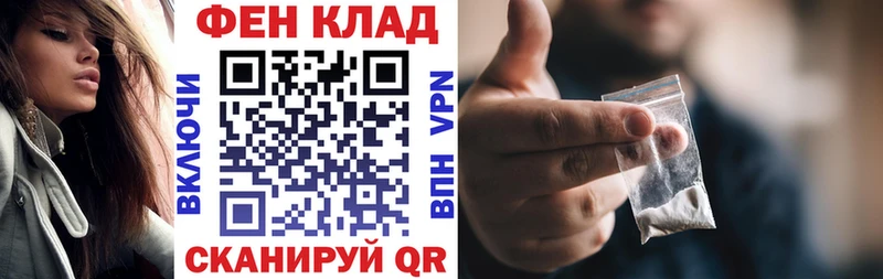 Амфетамин 98%  Торжок 