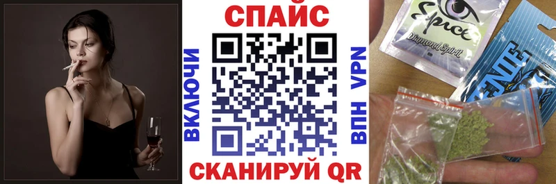 купить наркоту  Торжок  БУТИРАТ Butirat 