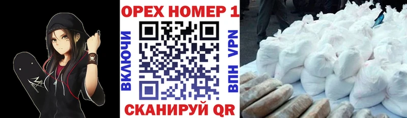 КОКАИН Fish Scale продажа наркотиков Торжок