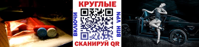 купить Торжок Ecstasy MDMA