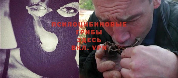 мефедрон VHQ Абинск