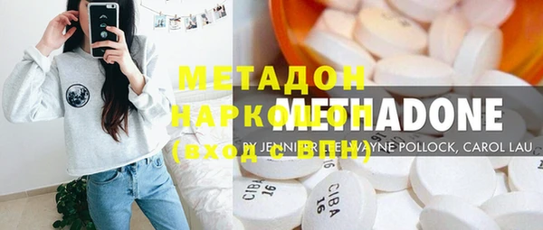скорость Осташков