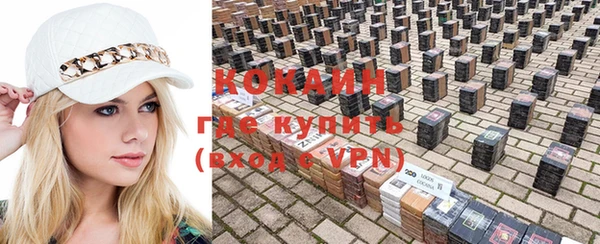 стаф Абдулино
