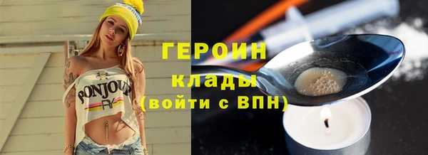 кокаин колумбия Остров