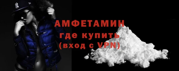 mdma Гатчина