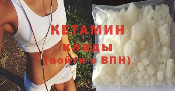 стаф Абдулино