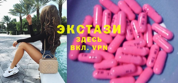 кокаин колумбия Остров