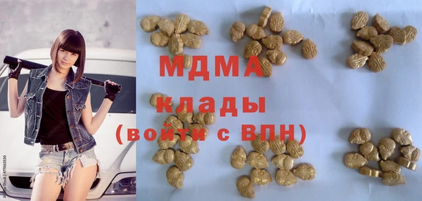 кокаин колумбия Остров