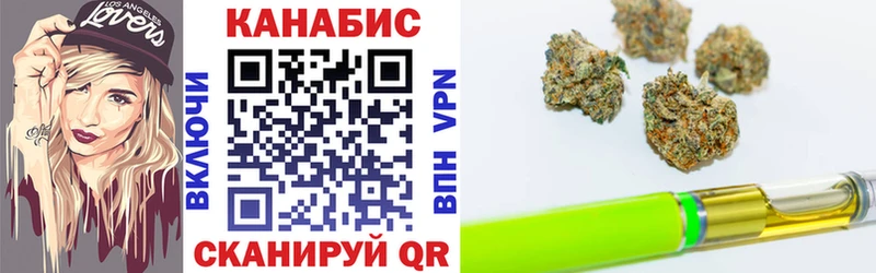 Марихуана индика  Торжок 